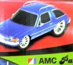 amcpacer amcpacer
