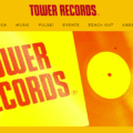 Tower Records Returns