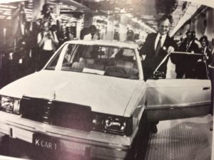plymouth reliant k car