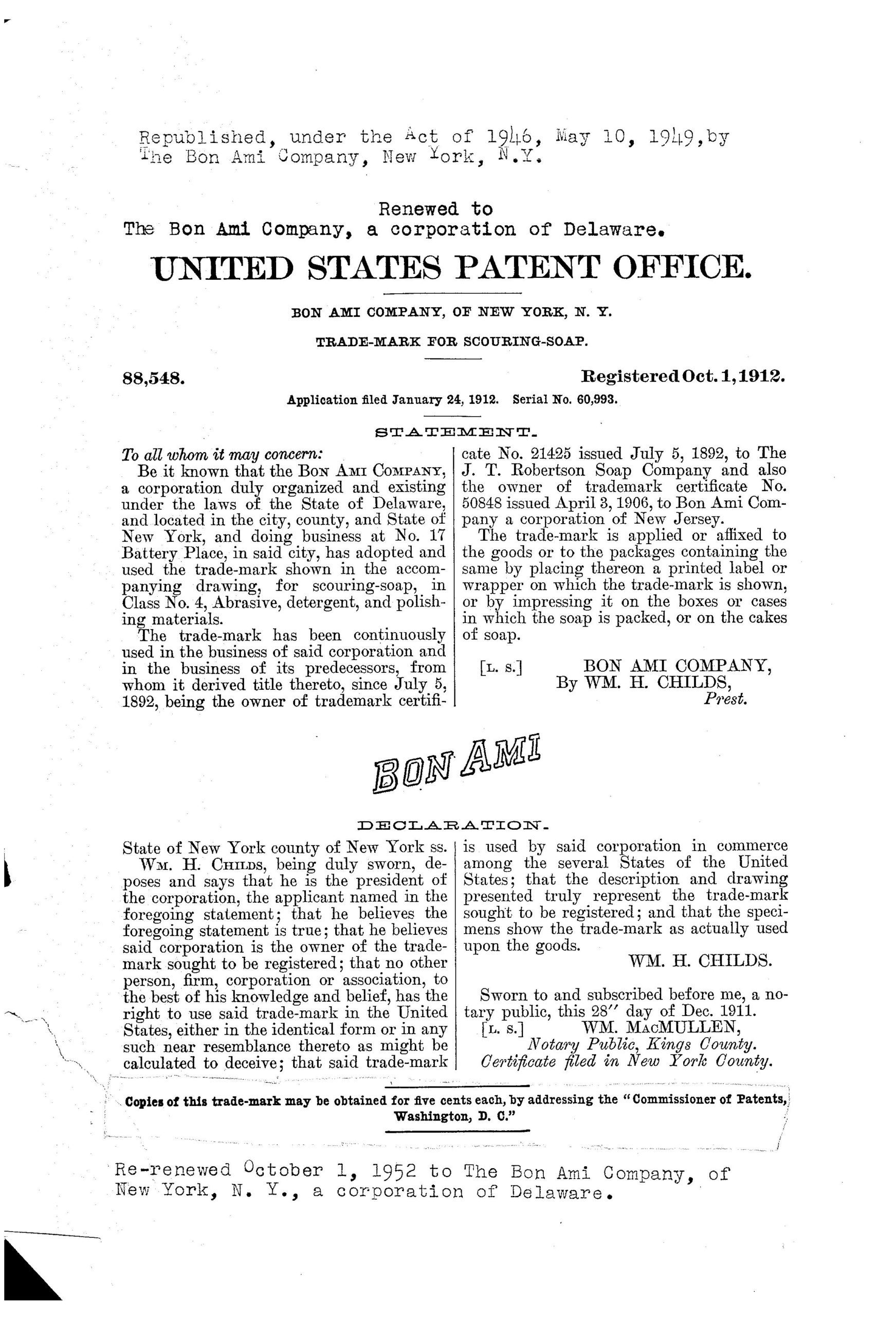 Bon Ami Redesign Gives Chick Some Details BrandlandUSA