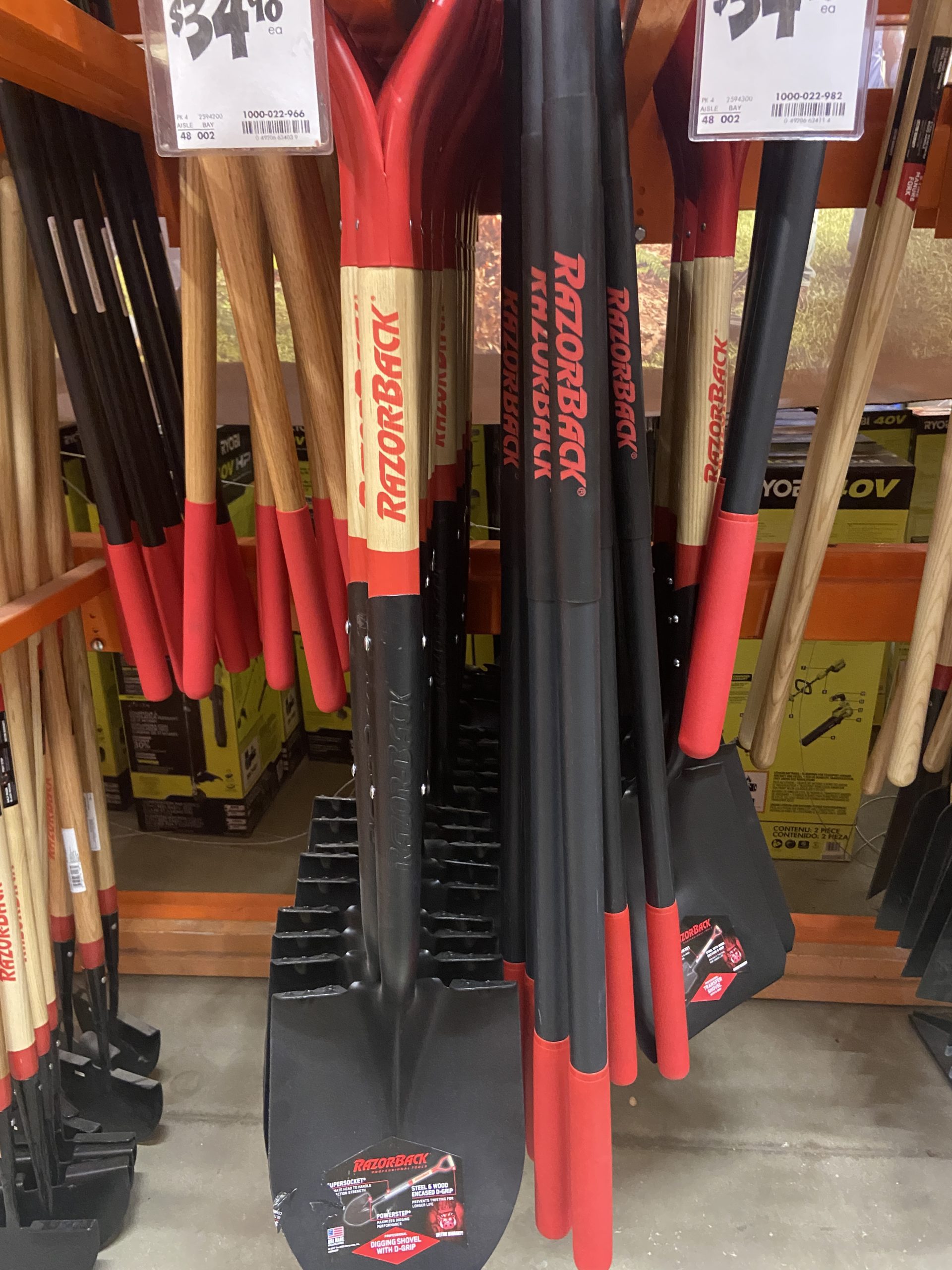 Shovel Worthy Hardware Home Depot, Lowe's Can Do a Better Job at